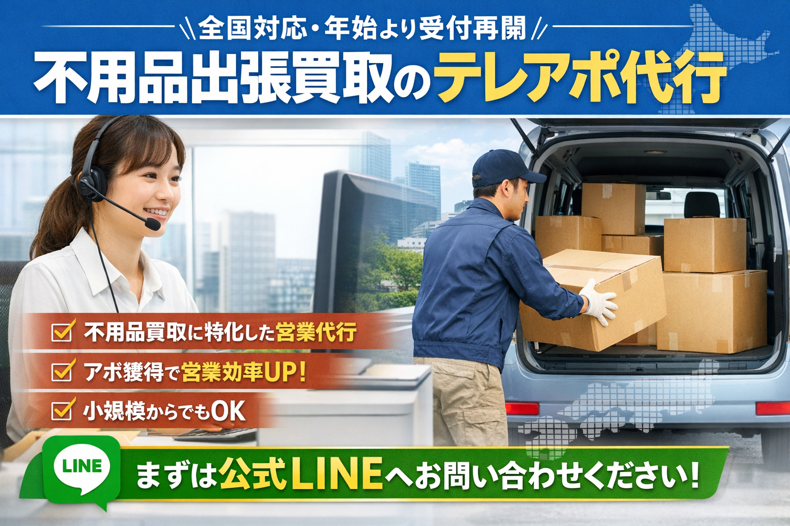 ChatGPT Image 2025年12月22日 12_32_01