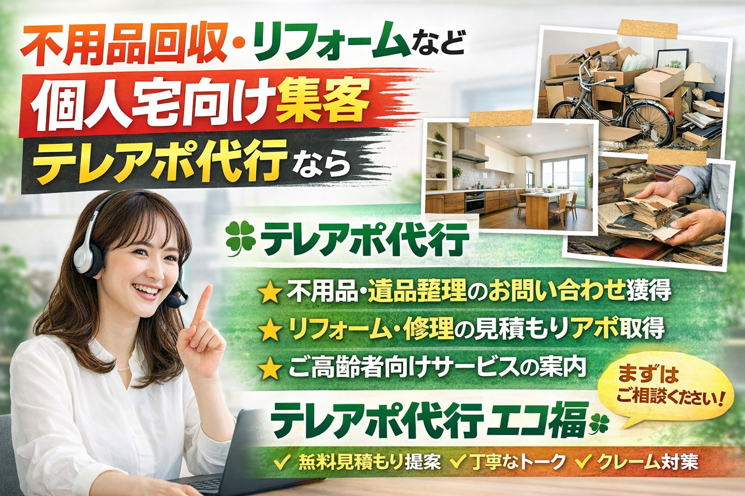 ChatGPT Image 2026年1月12日 10_50_43