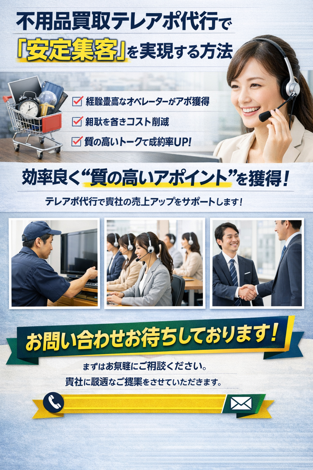 ChatGPT Image 2026年2月25日 15_00_59