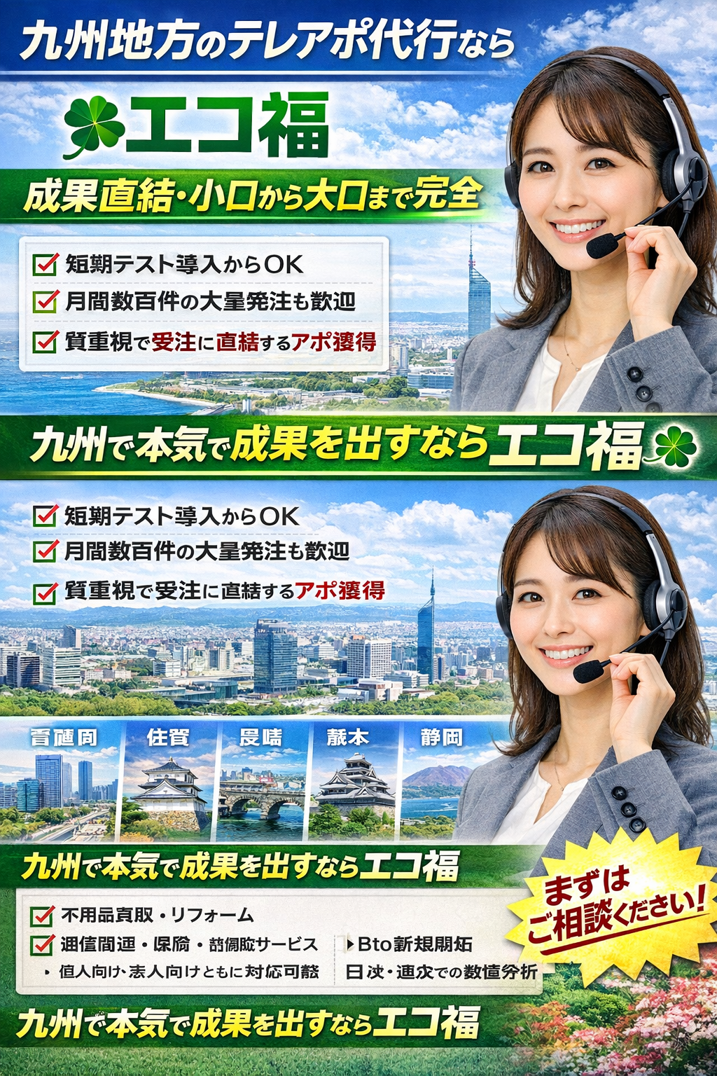 ChatGPT Image 2026年3月2日 16_45_50