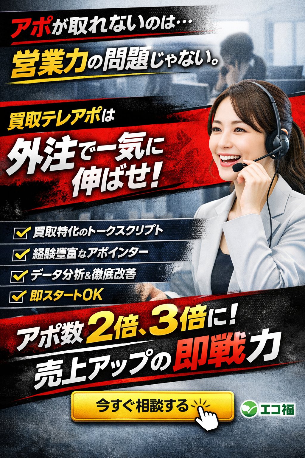 ChatGPT Image 2026年3月19日 09_58_43