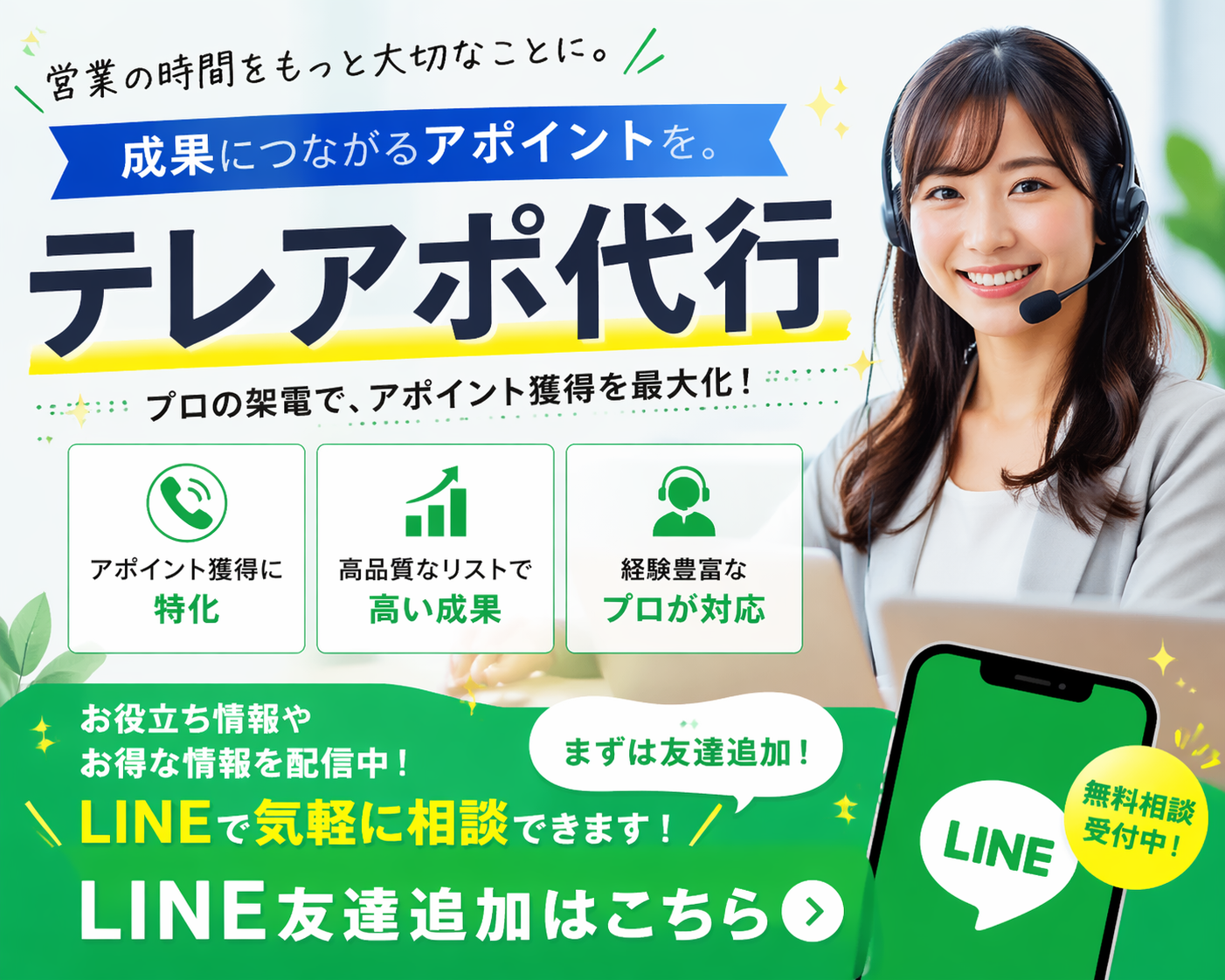 ChatGPT Image 2026年4月21日 10_27_21