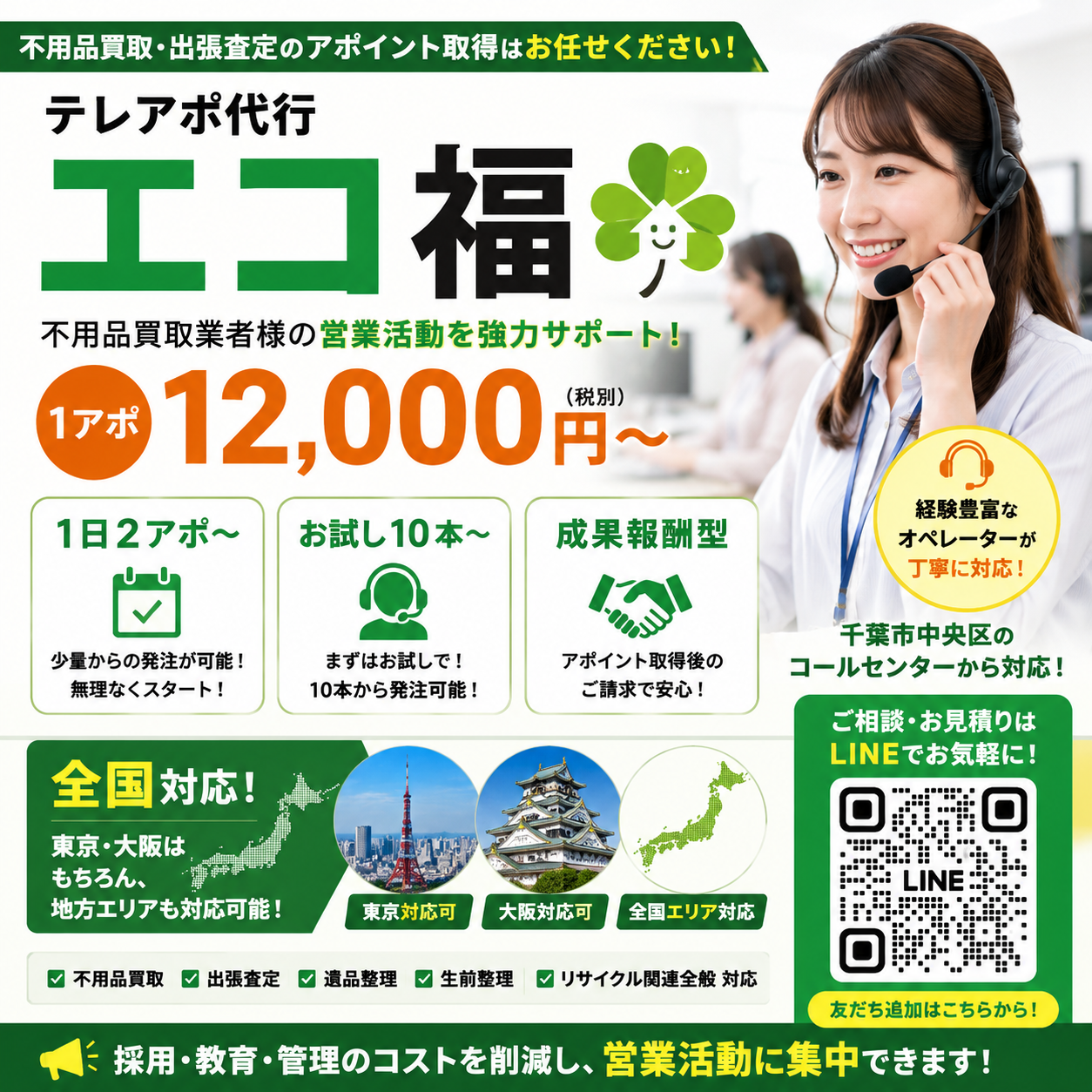ChatGPT Image 2026年5月8日 22_23_01