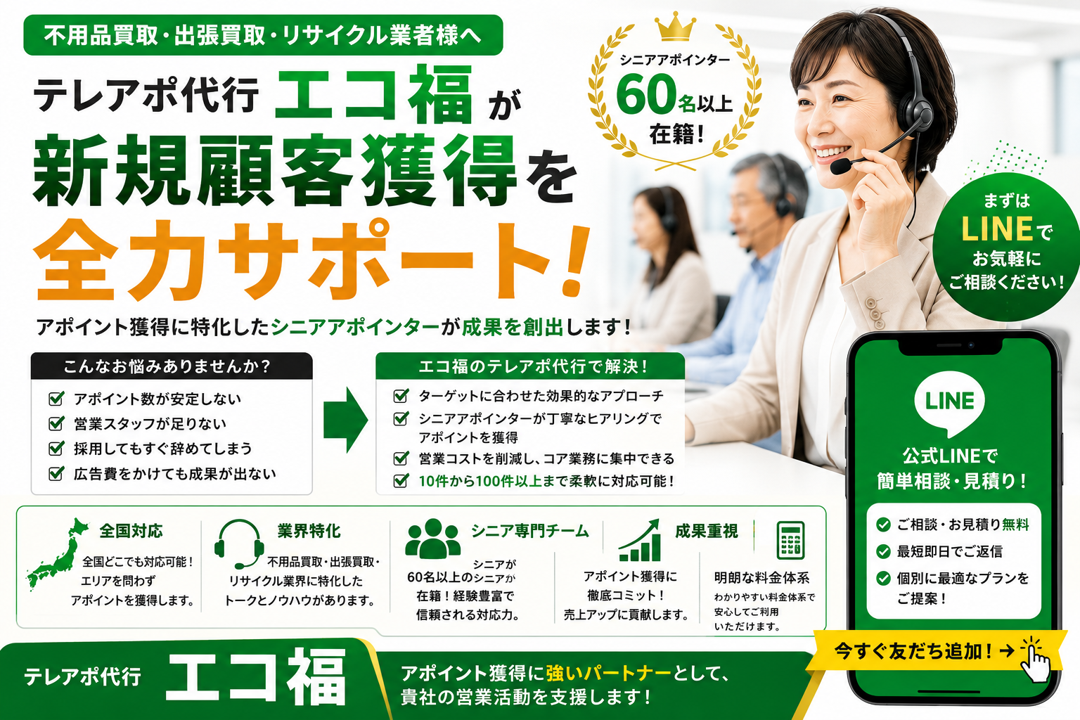ChatGPT Image 2026年7月12日 00_15_21