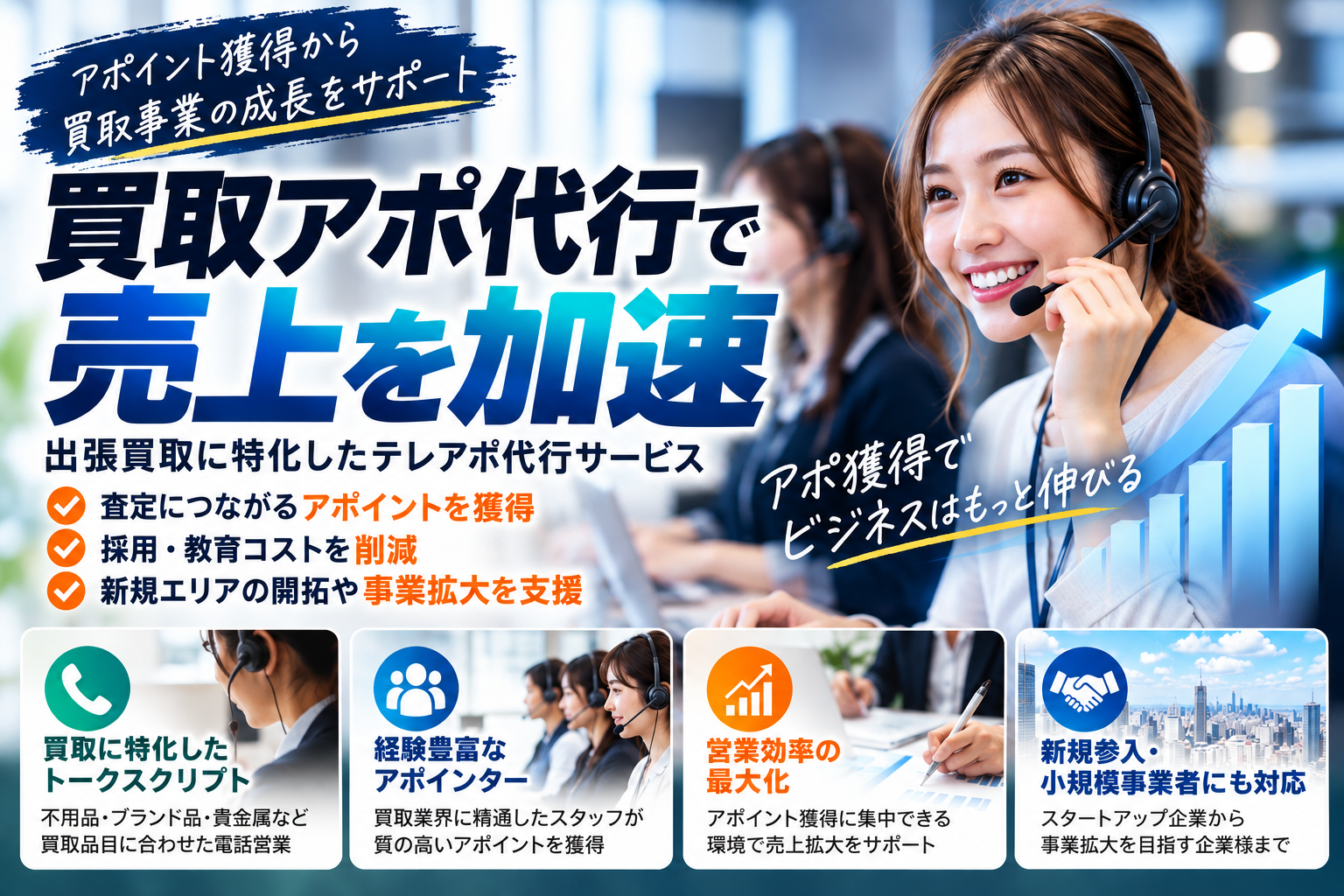 ChatGPT 画像 2026年10月23日 09_36_00
